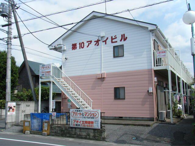 第10アオイビル(1K/1階)