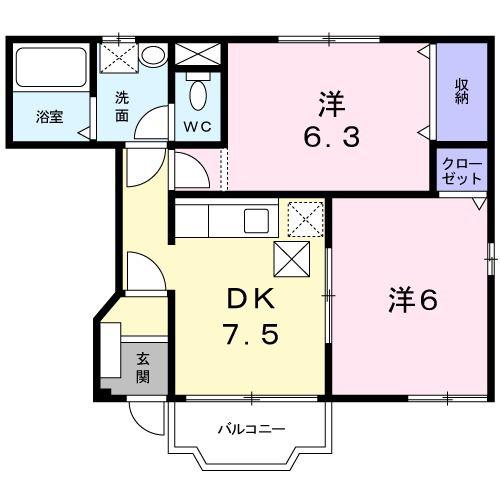 エルリオII D(2DK/1階)の間取り写真
