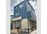 三橋戸建