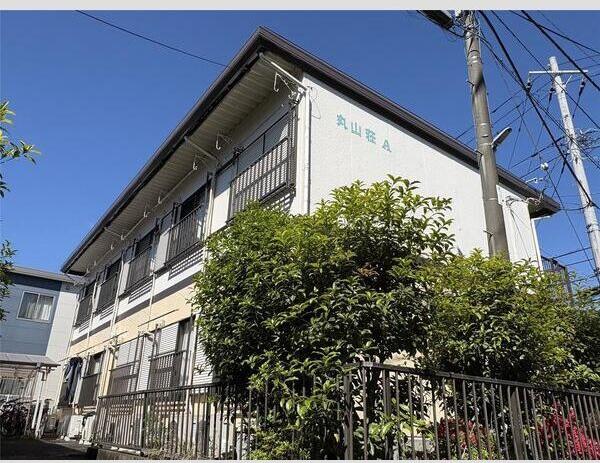 丸山荘A棟・B棟