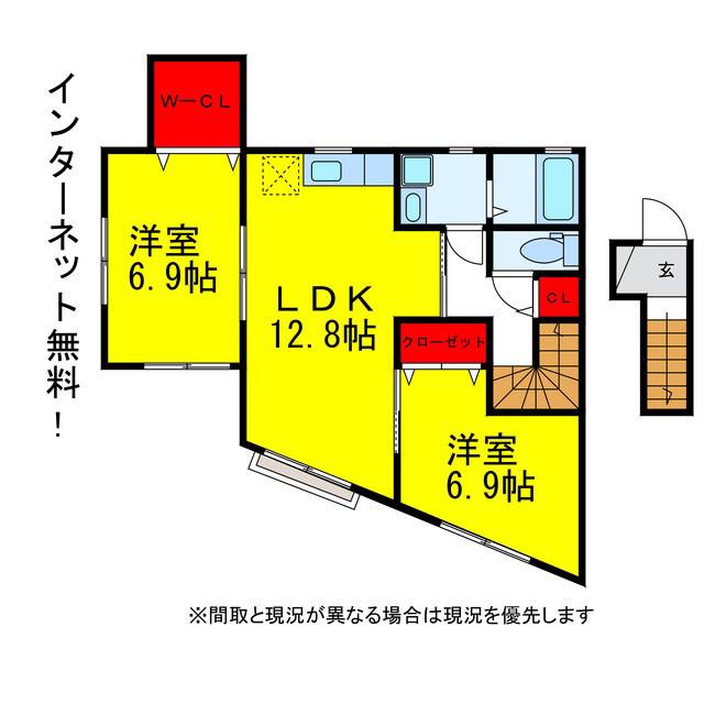 リヴガード(2LDK/2階)の間取り写真