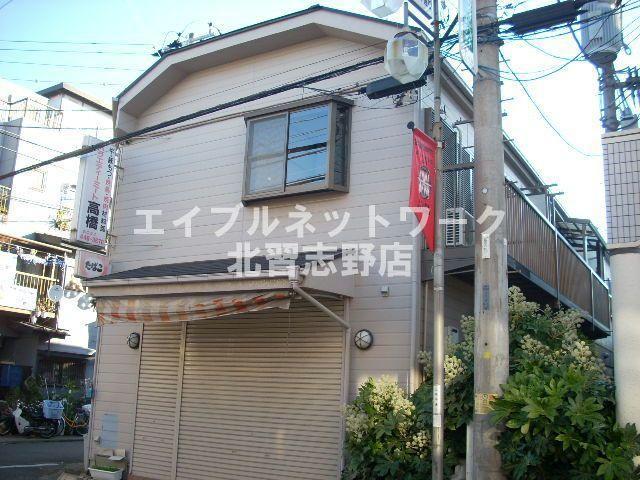 ベアーハイツII