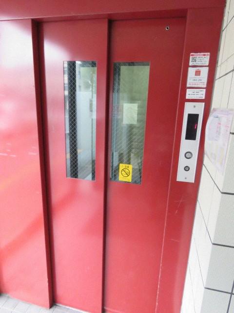 円山ハイム