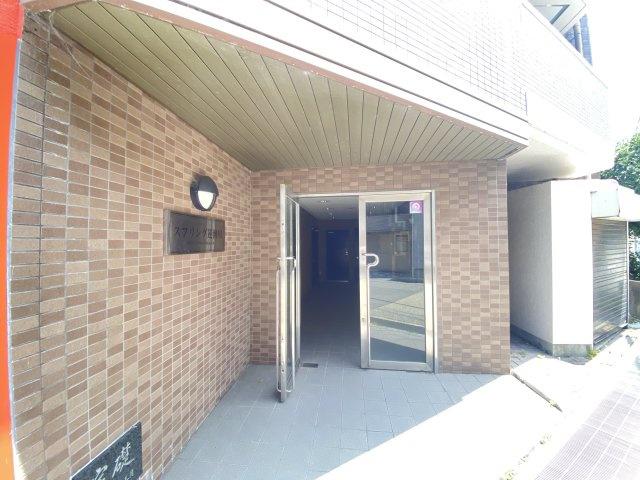 リアライズ逆瀬川