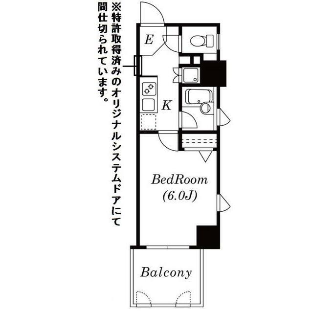 ロワール浅草花川戸(1K/7階)の間取り写真