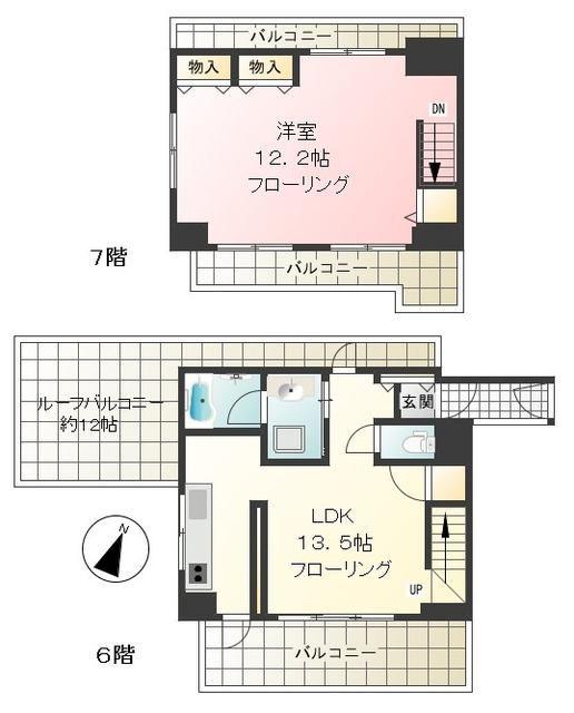 ワコーレロイヤル根岸(1LDK/7階)の間取り写真