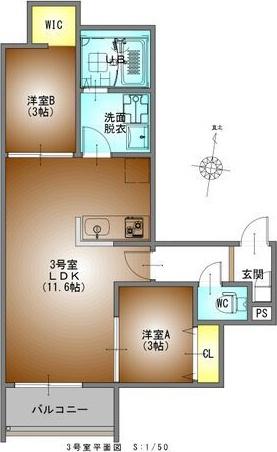REGALEST妙音通II(2LDK/2階)の間取り写真