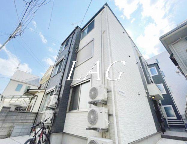 テイク大森本町