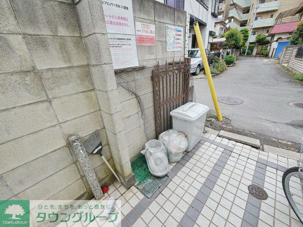 ライフピアピュウア