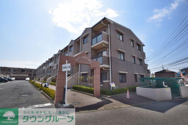 花見川ガーデンハイツ