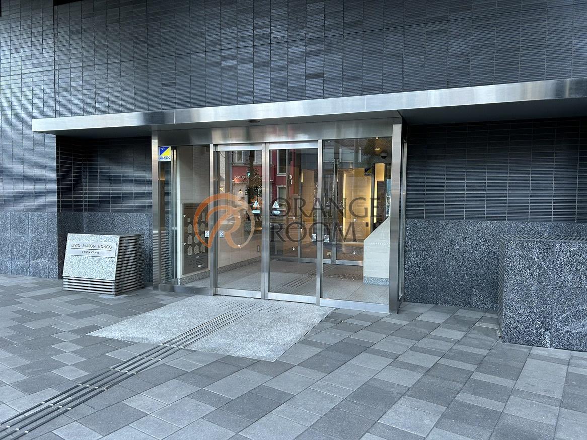 リビオレゾン本郷