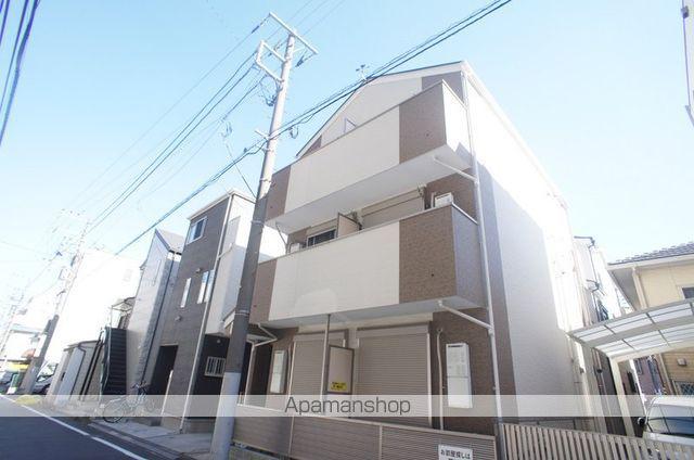 それいゆ風見鶏