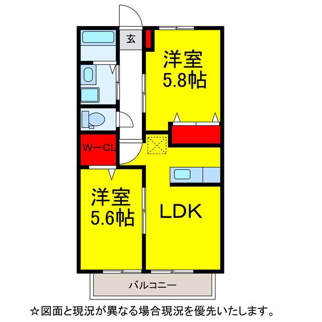 リリーズハイムB棟(1LDK/2階)の間取り写真