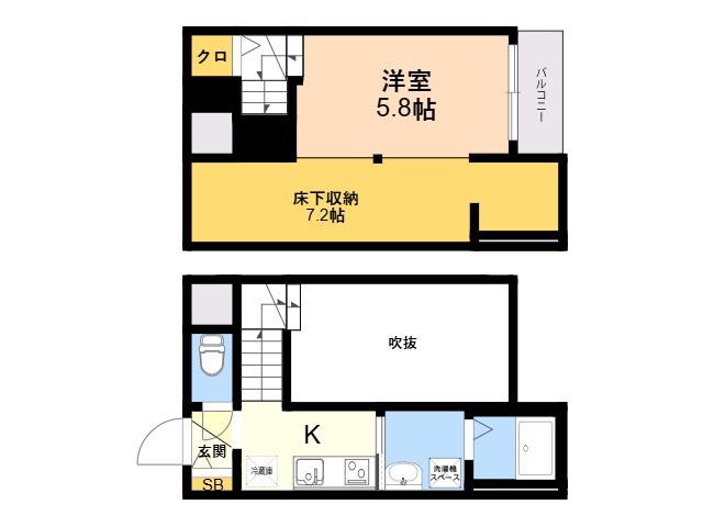 エスパシオ二日市(1K/1階)の間取り写真