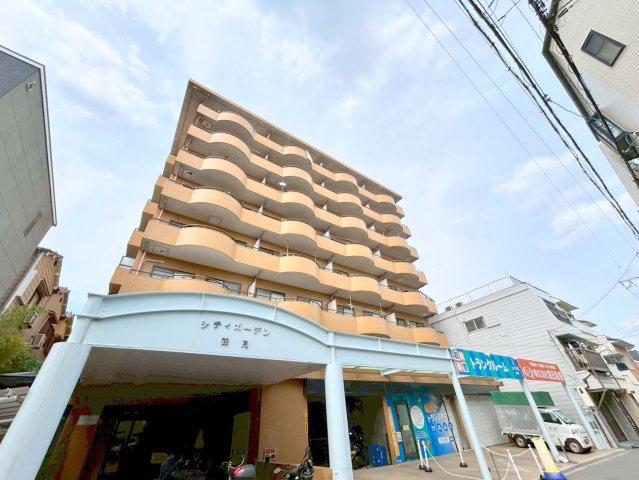 シティーガーデン鶴見