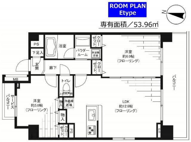 ステージファースト新宿西落合(2LDK/8階)の間取り写真