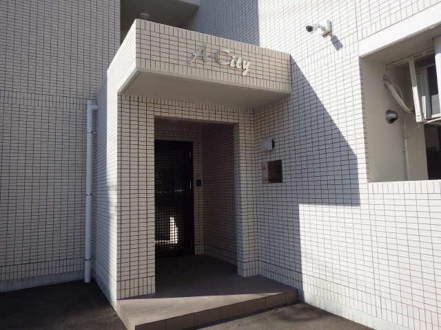 A-CITY柴田
