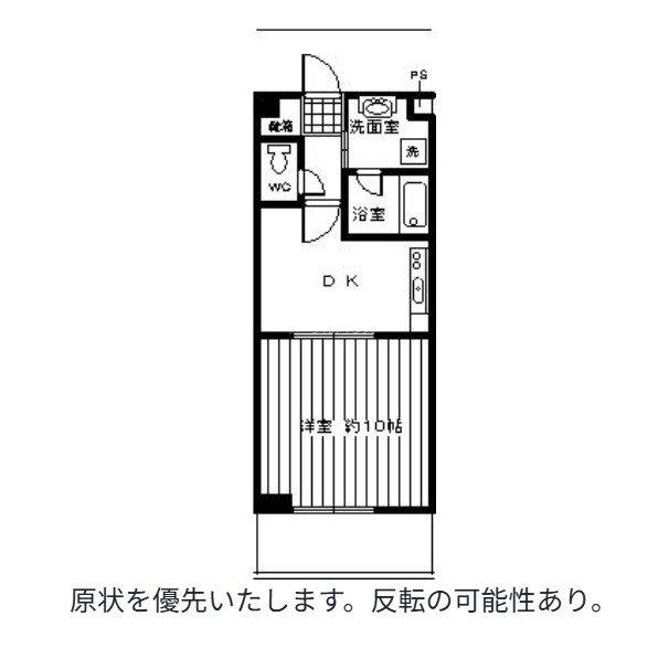 Mビル五条(1DK/3階)の間取り写真