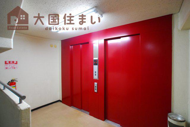 桜川太平マンション
