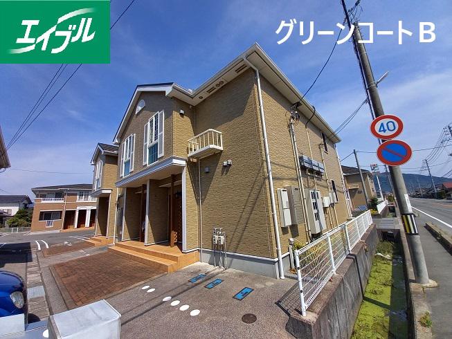 グリ一ンコ一トB棟
