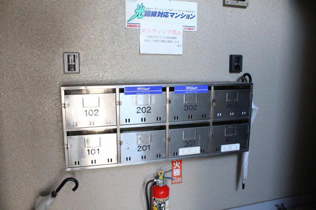 第2のなかコーポ