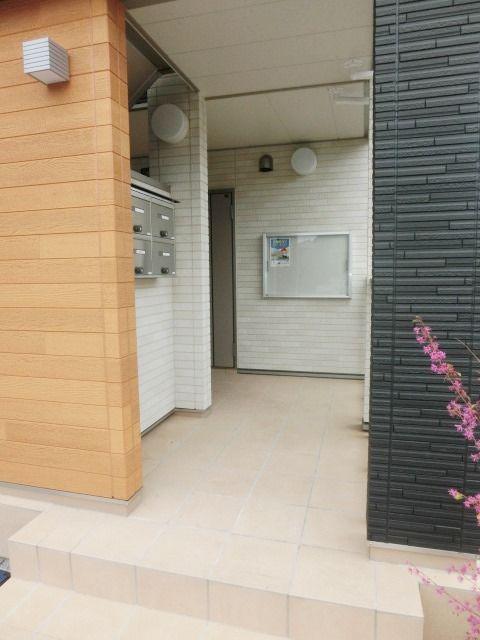 風みどりの家