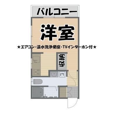 サンシャイン松原(ワンルーム/5階)の間取り写真