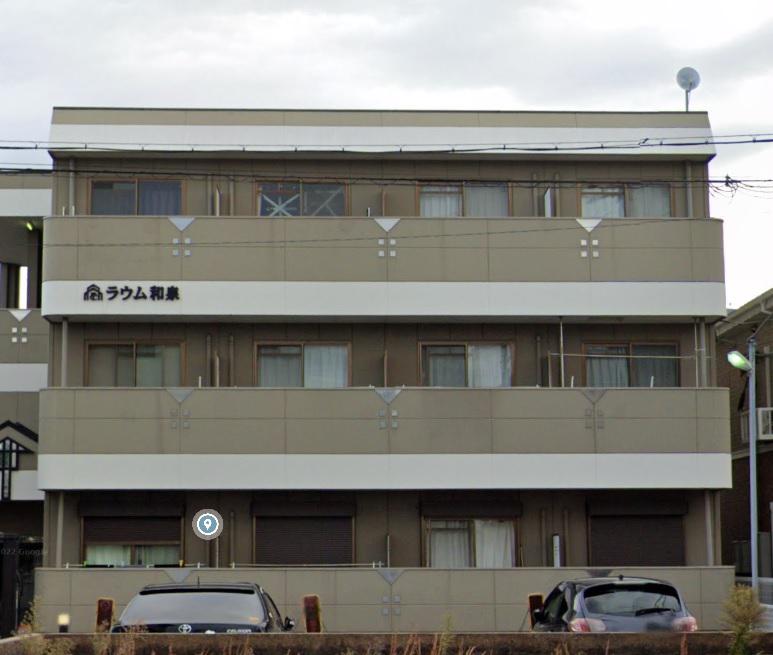 ラウム和泉