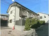 ハイム山喜