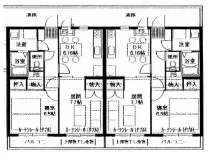 スウィートベロウ(2DK/2階)の間取り写真