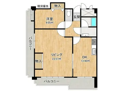 ロイヤルマンション北田町(1LDK/3階)の間取り写真
