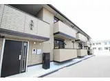 西鉄天神大牟田線 津福駅 徒歩8分 2階建 築6年