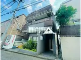 ARK KOENJI