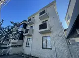 ソフトタウン石神井台