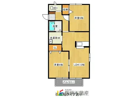 M-エトワール(2LDK/2階)の間取り写真