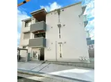 アリュール