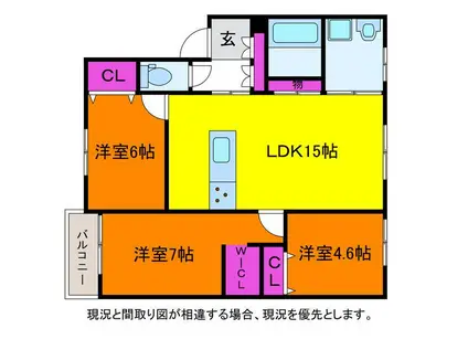 小針ガーデンプレイス(3LDK/2階)の間取り写真