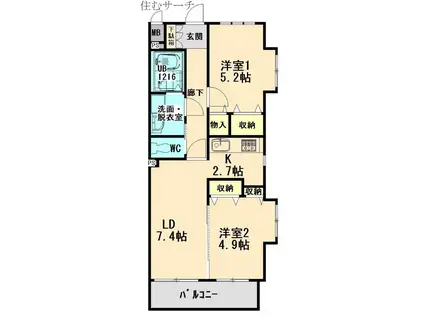 リズロンデジャルダン(2DK/2階)の間取り写真