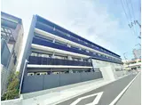 ALIVIS緑橋