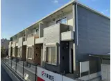 メゾングレーヌ網干新在家A