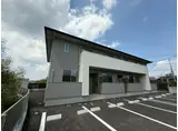ティアメゾン