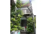 浜コーポ