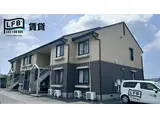 ハイツこだま
