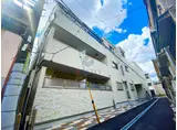 ラモーナ庄内栄町