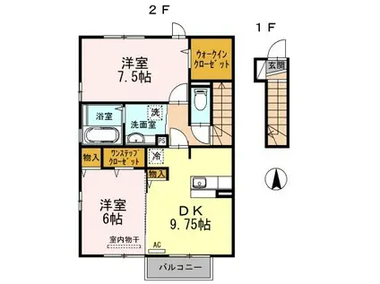 ヴィレッジロイヤル白鳥 B(2DK/2階)の間取り写真