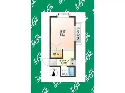 アクロ一橋(ワンルーム/2階)の間取り写真