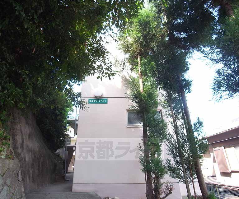 鳴滝グリーンハイツ