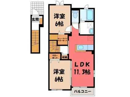 エスポワール・ジェルメII(2LDK/2階)の間取り写真