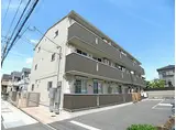 グリーンパーク