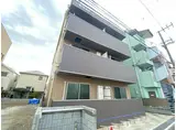 ネクステージ七松町